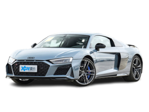 2022款奥迪R8 V10 Coupe performance