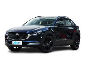 2021款马自达CX-30 2.0L X压燃尊荣型